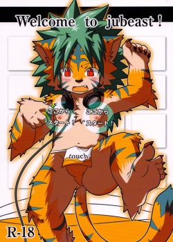 Welcome to jubeast !