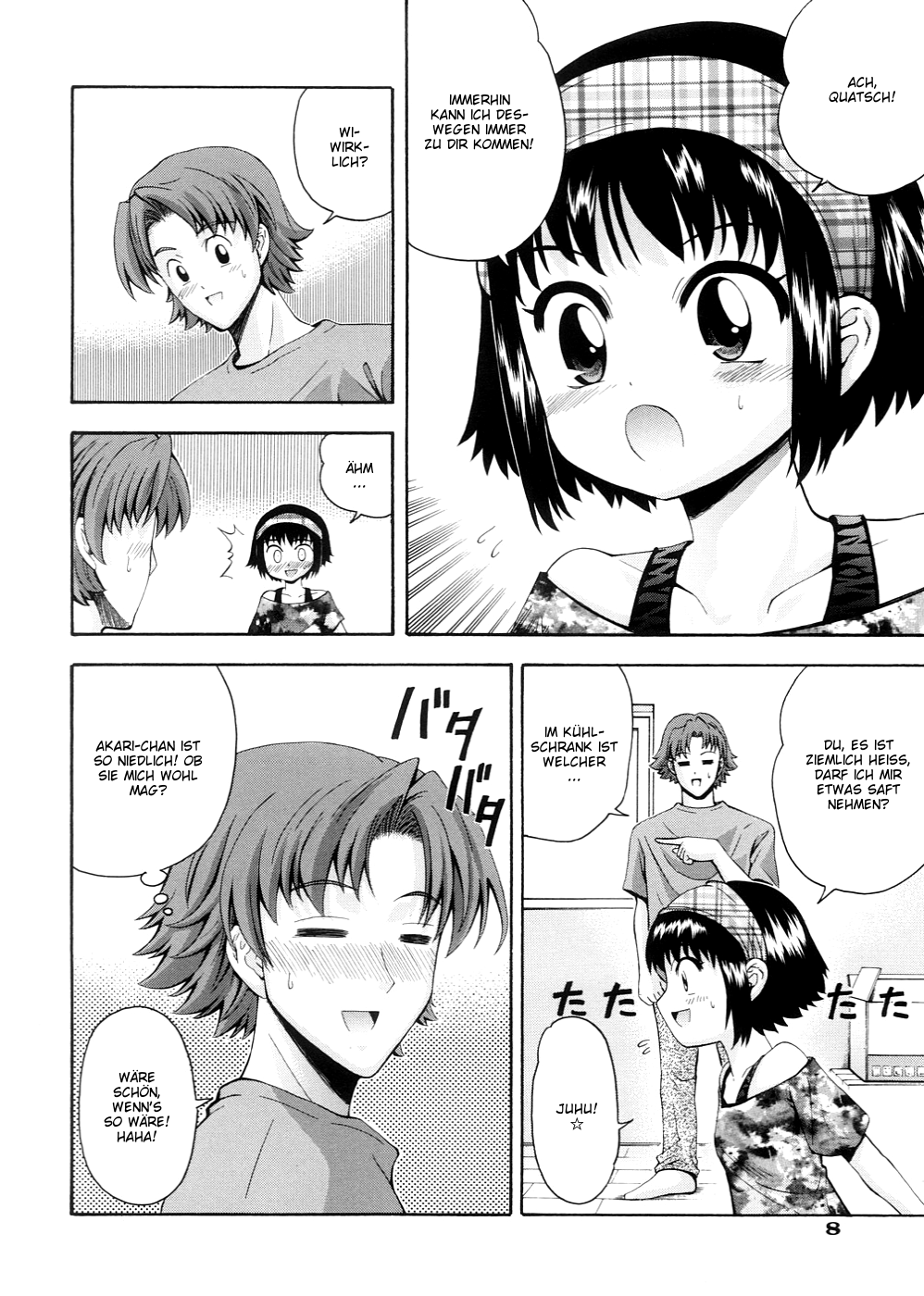 Chinkamo! page 12 full
