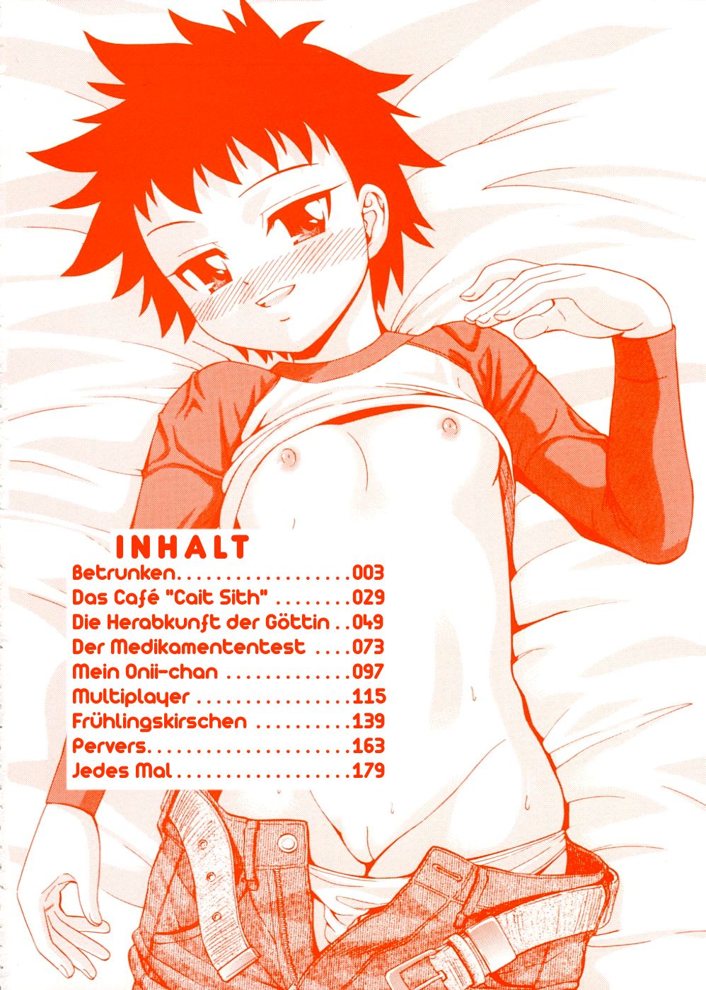 Chinkamo! page 6 full