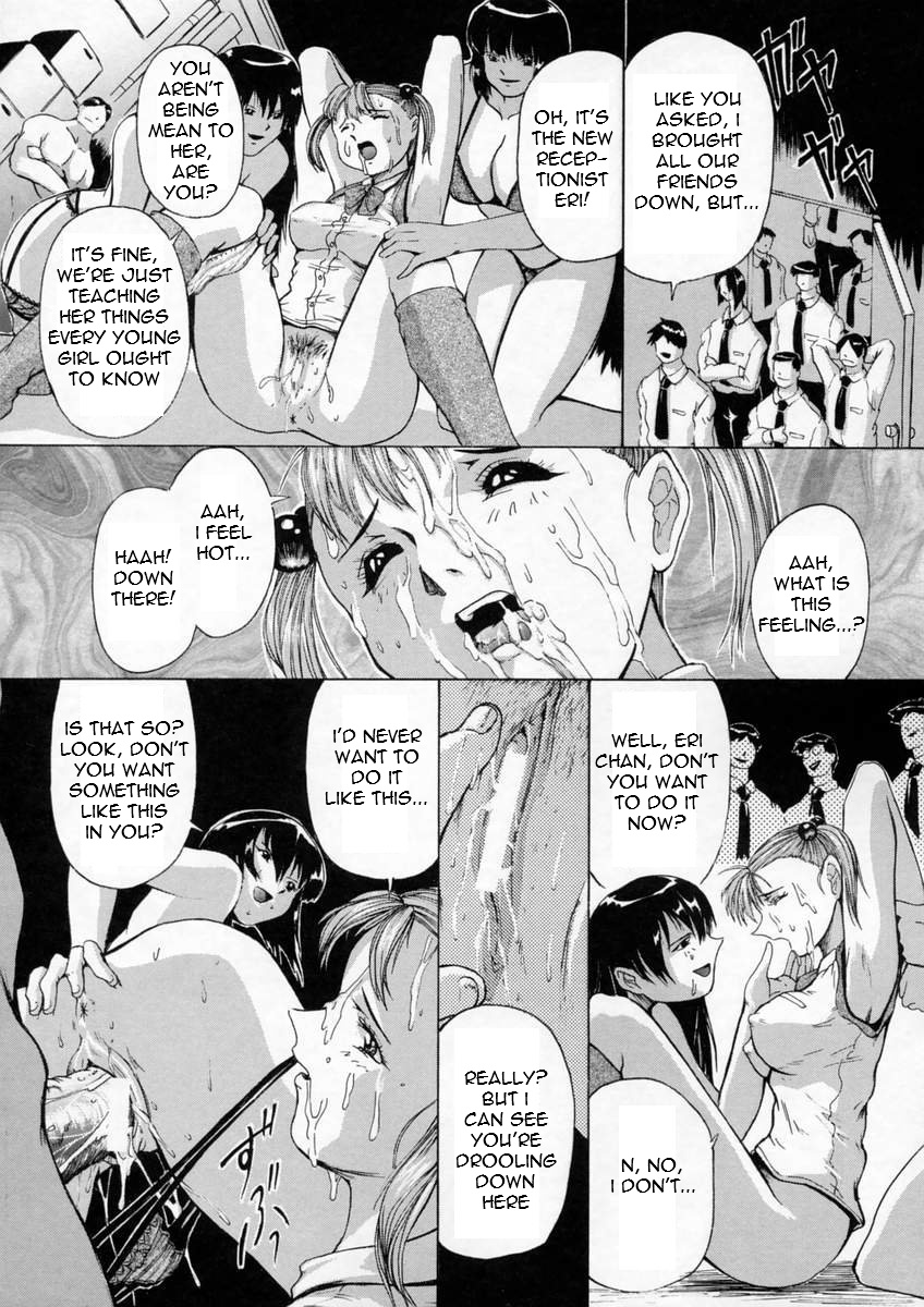 Receptionist Eri page 11 full