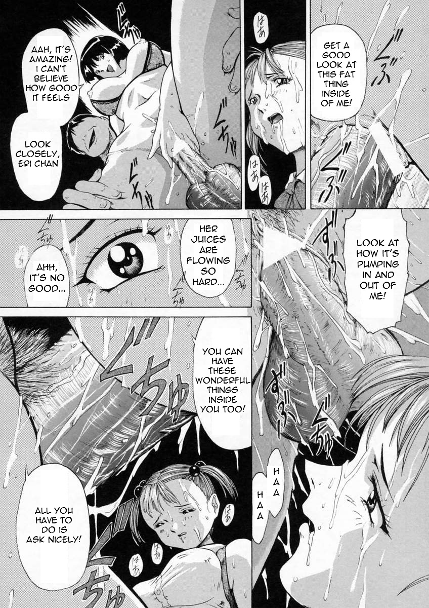 Receptionist Eri page 12 full