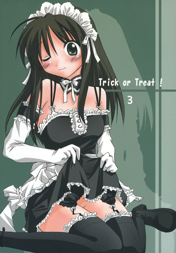 (C68) [Titokara 2nd Branch (Manami Tatsuya)] Trick or Treat! 3 (He Is My Master) cover