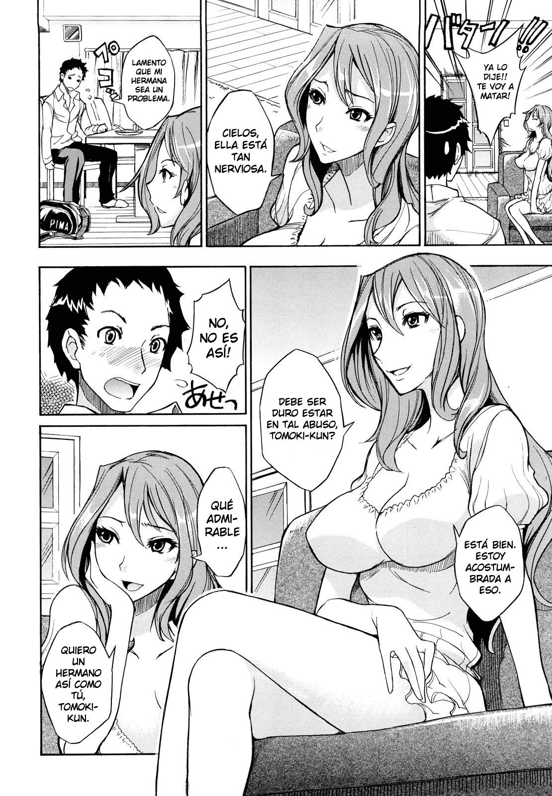 Himitsu no Yuuwaku | Secret Temptation page 8 full