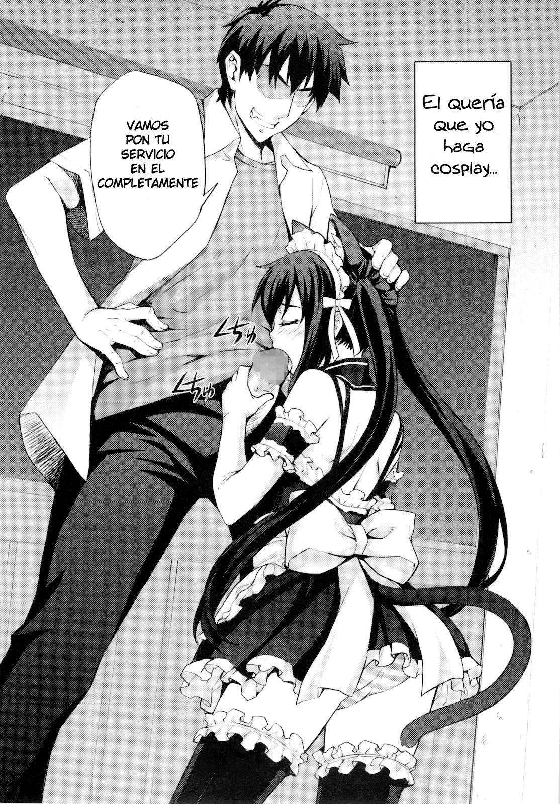 Azunya page 11 full