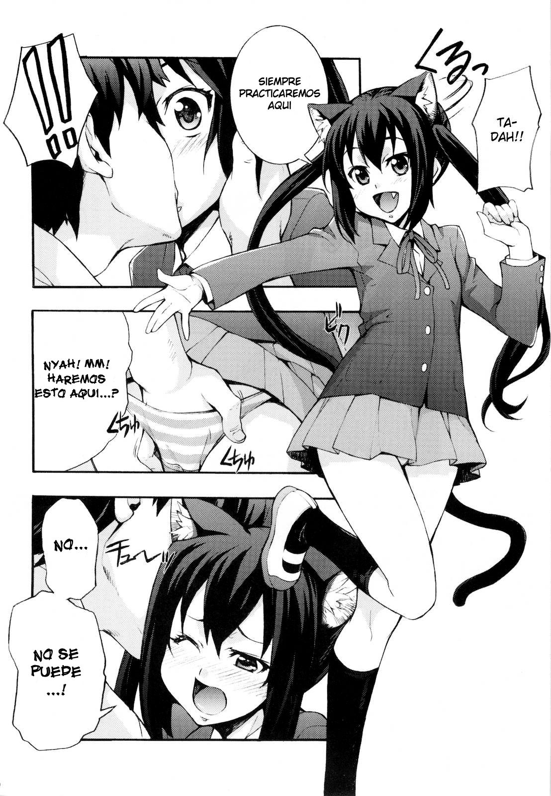 Azunya page 5 full