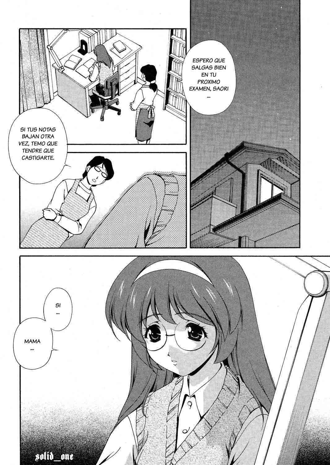 Mi Vecina Saori page 8 full