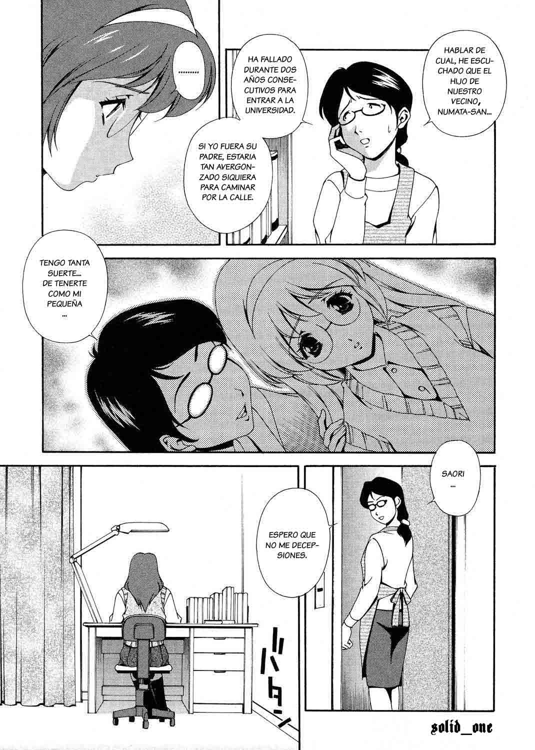 Mi Vecina Saori page 9 full