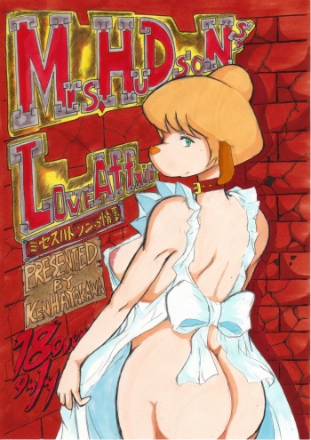 (C77) [Nihon ja Nibanme da! (Hayakawa Ken)] Mrs Hudson no Jouji (Sherlock Hound) cover