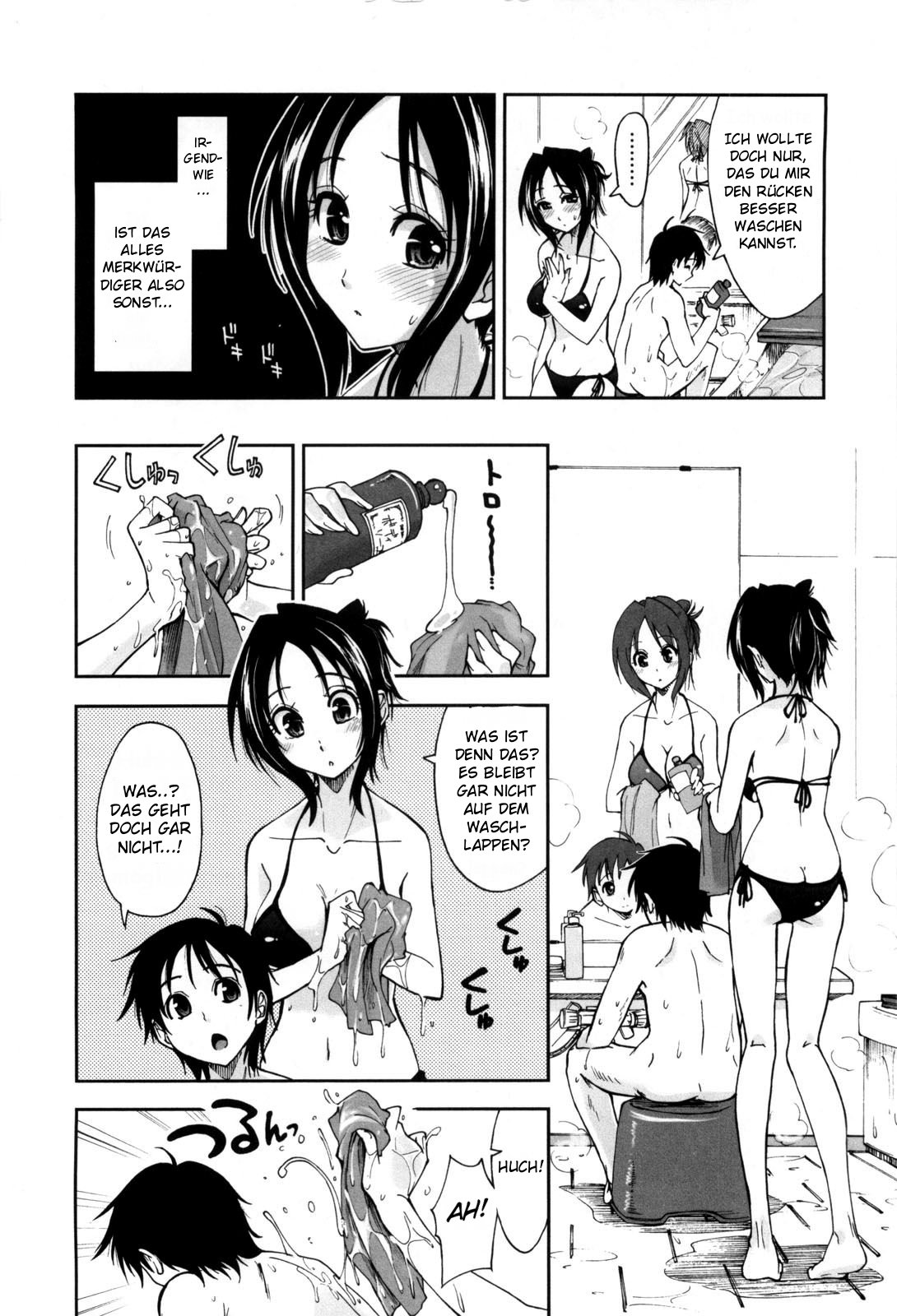 Karadajuu Nurunnuru Desu ch.7+8 page 4 full
