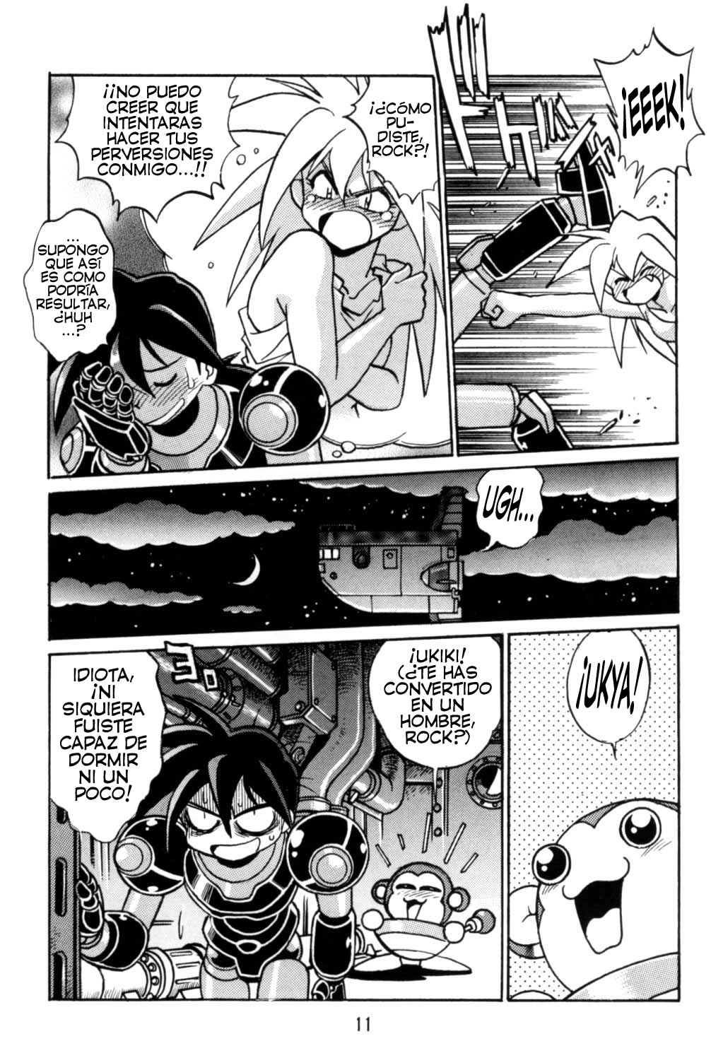Rock Buster Go Shot!! page 11 full