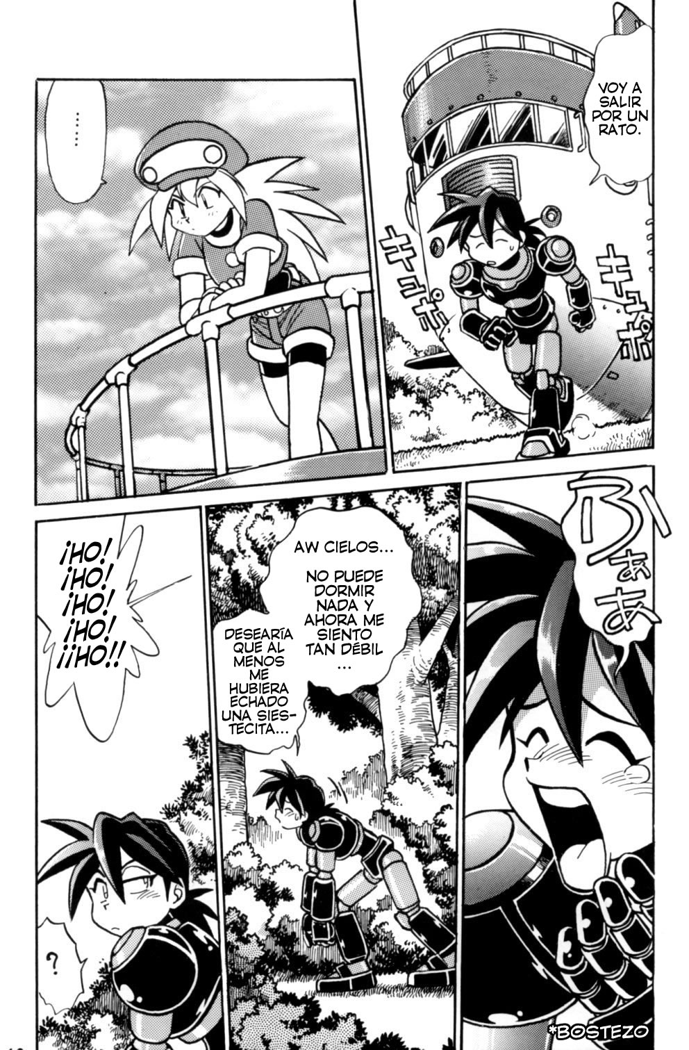 Rock Buster Go Shot!! page 12 full