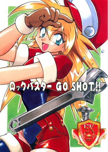 [Studio Katsudon (Manabe Jouji)] Rock Buster Go Shot!! (Rockman DASH) [Spanish] [Exiles Kingdom] cover