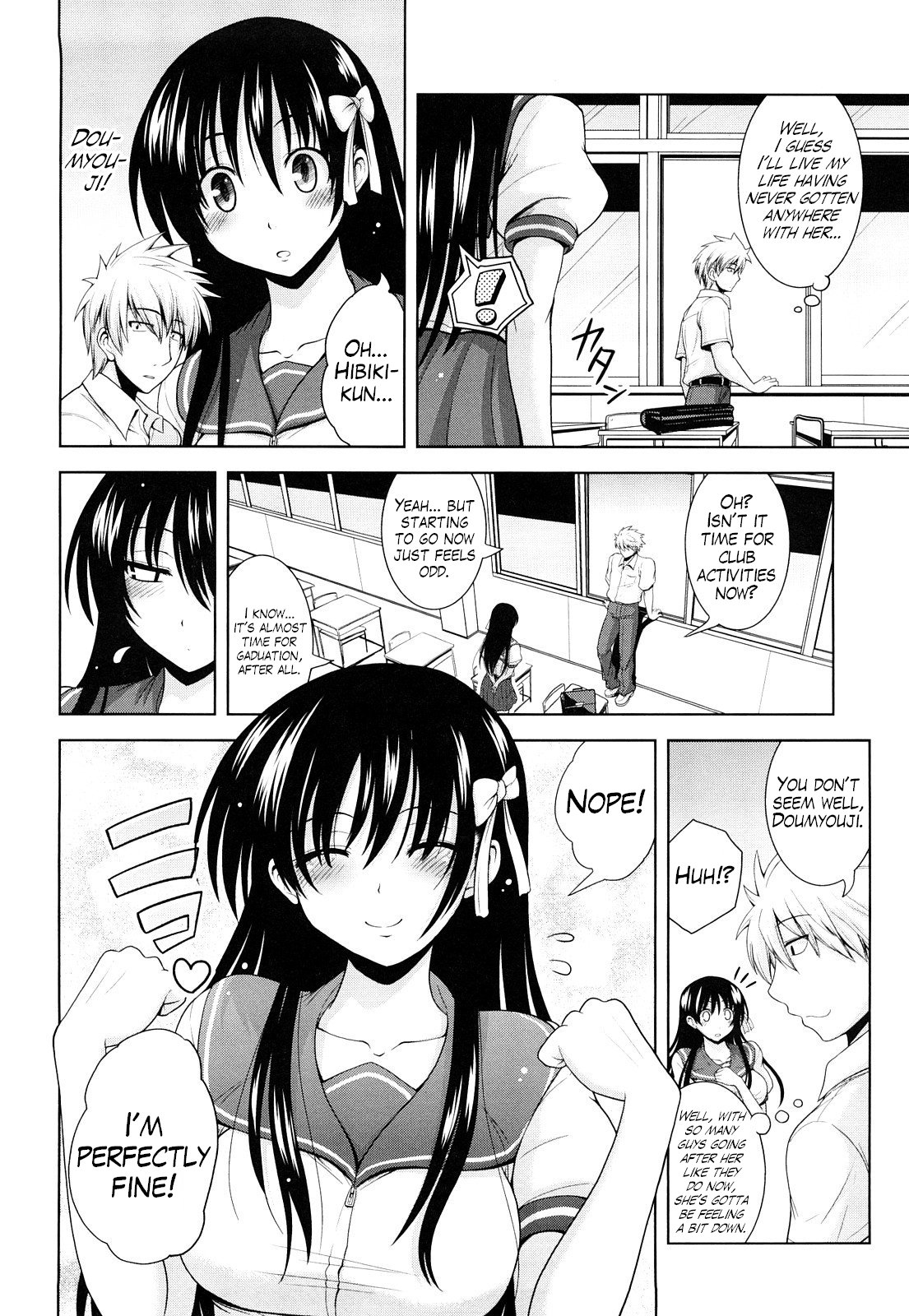 Ecchi de Ecchi na Saiminjutsu Chapter 1, 2 & Epilogue page 2 full