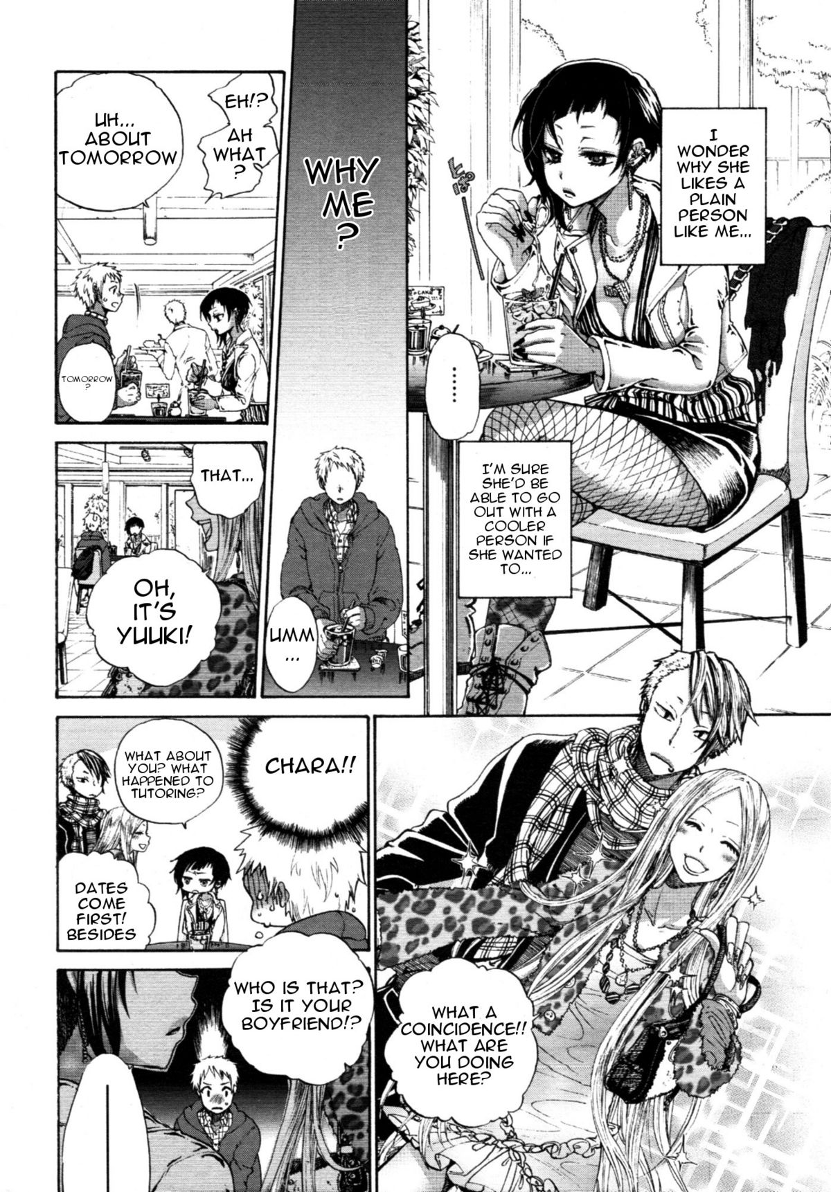 Hatsu Date. | First Date page 4 full
