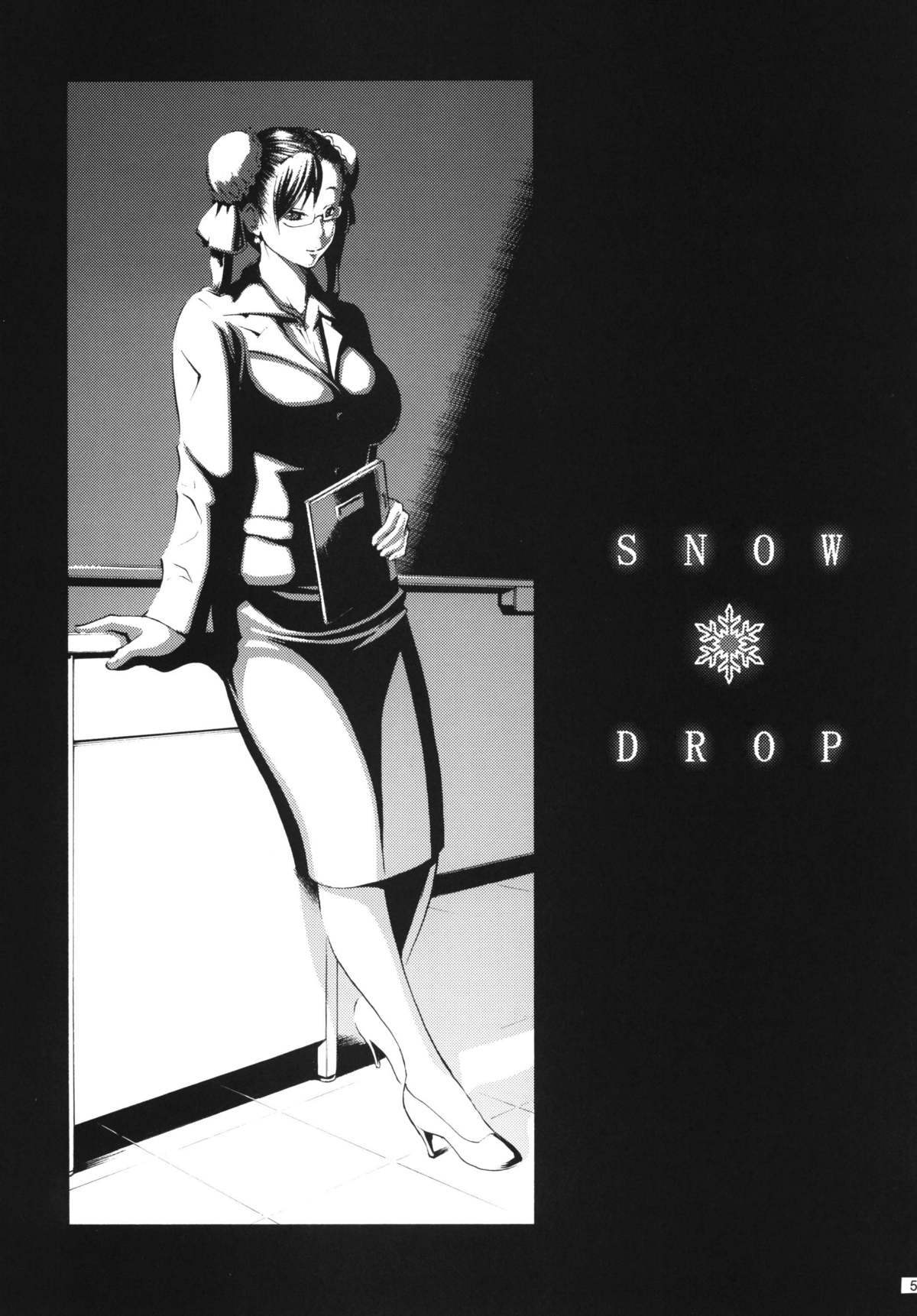 Snow Drop page 2 full
