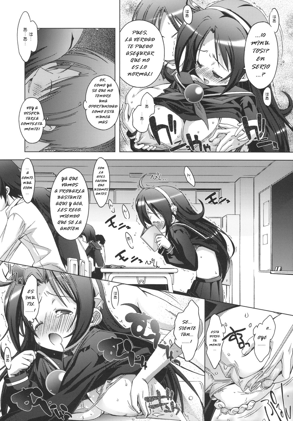 PSYZE Psycho Soldier Athena 2 seek page 11 full