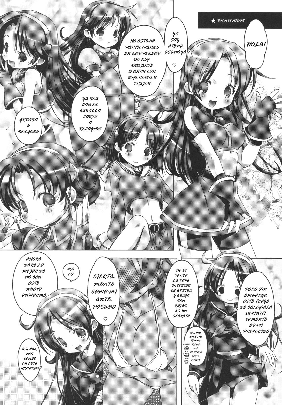PSYZE Psycho Soldier Athena 2 seek page 5 full