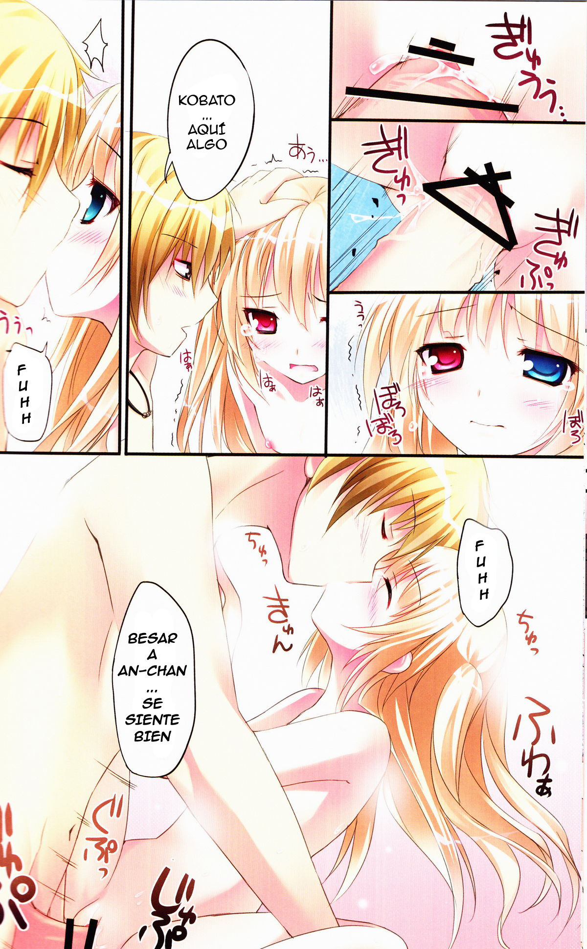 Karorful mix EX4 page 11 full