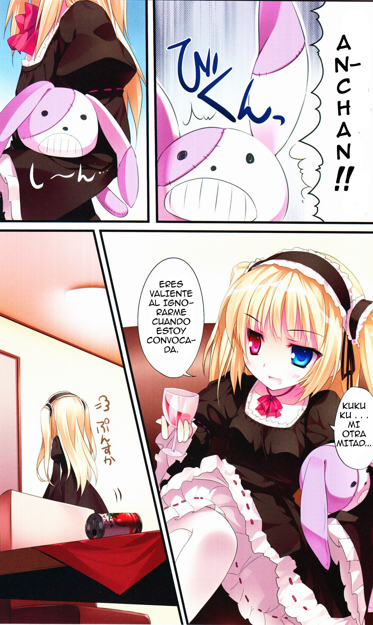 Karorful mix EX4 page 2 full