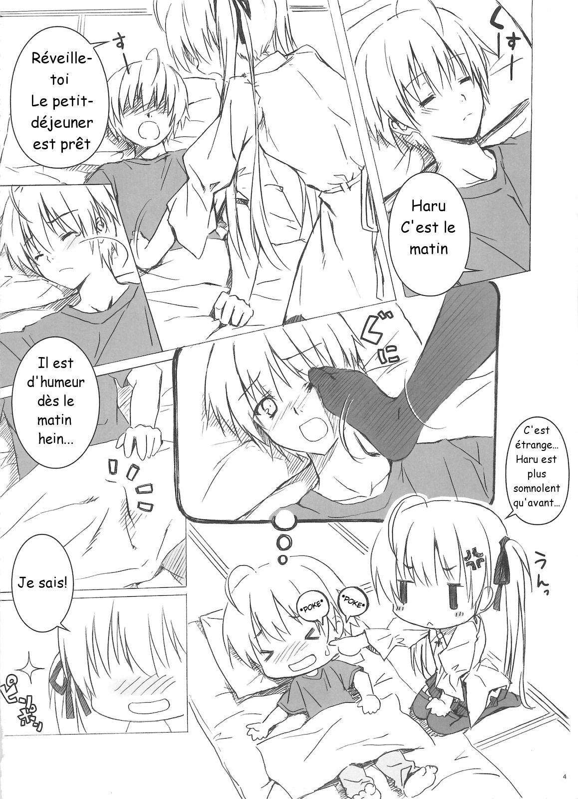 Sora no Omocha page 3 full