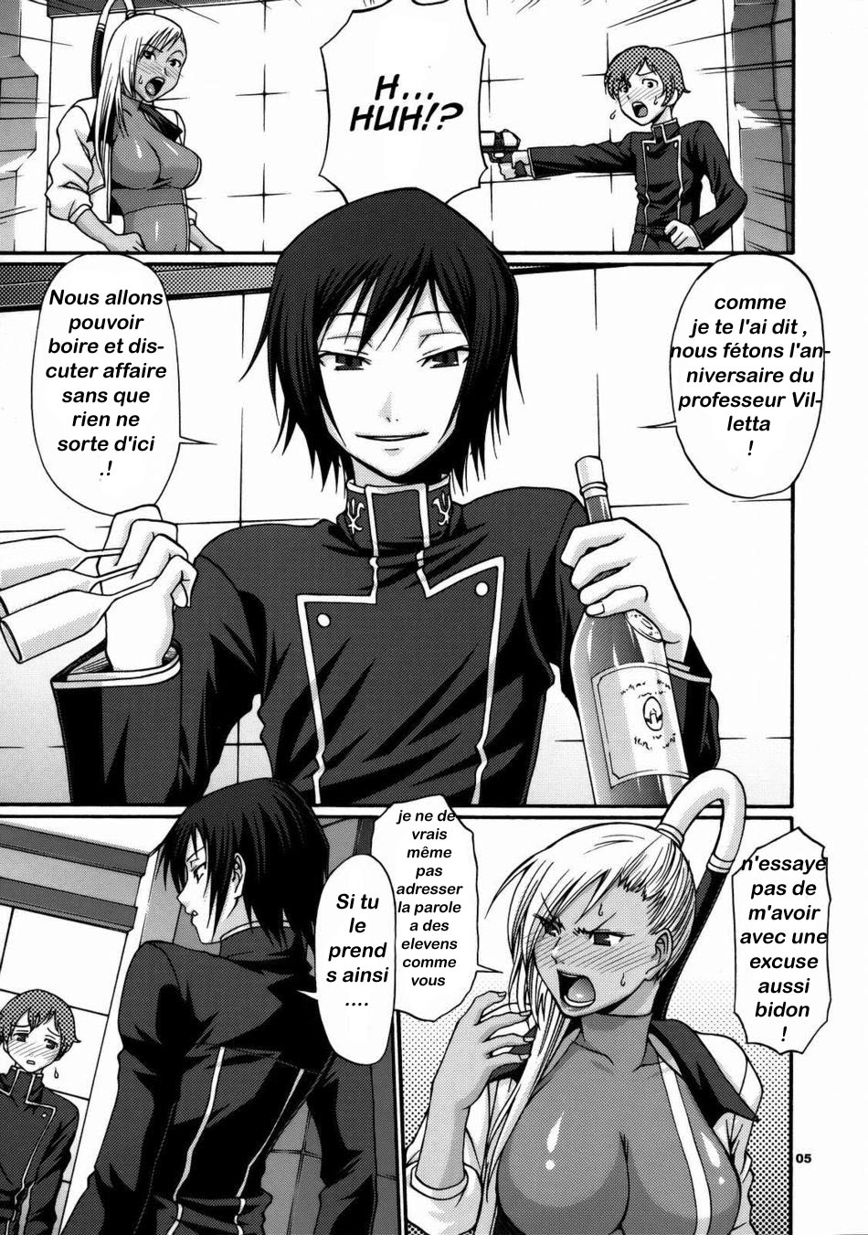 Hi-SICS 01 page 4 full