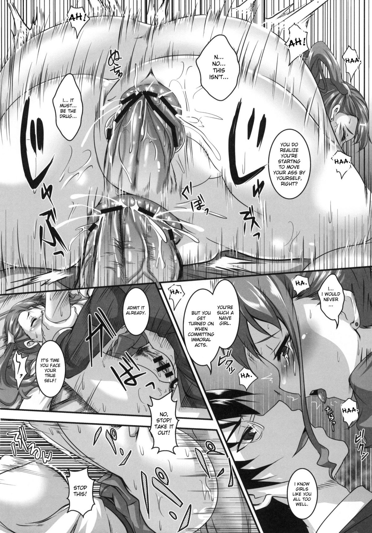 Ano Hi Aishita Kanojo no Chitai wo Bokudake ga Mada Shiranai | I Was the Only One Who Didn't Know How Perverted the Girl Who I Made Love With on That Day Was  Englis page 11 full