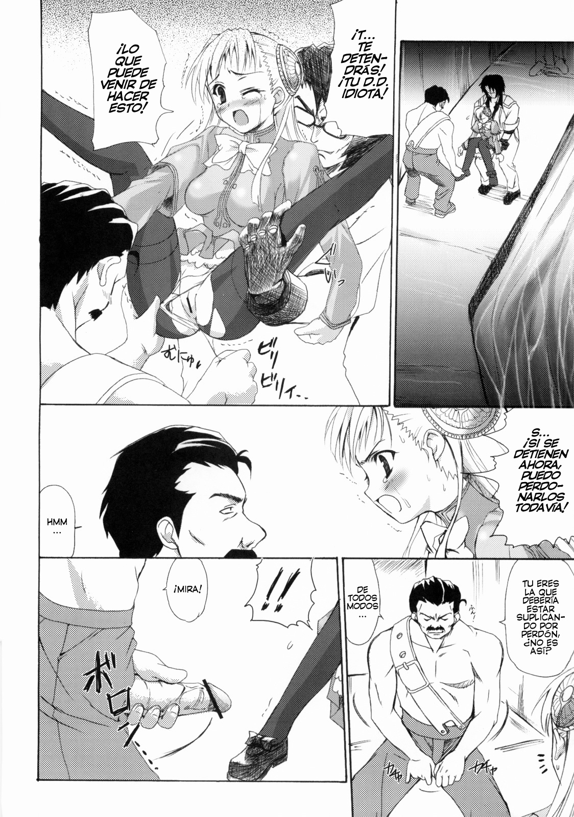 Ingrid Jam page 11 full