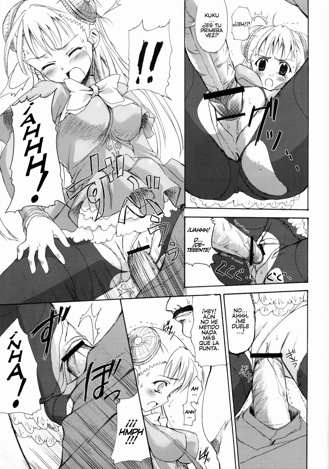 Ingrid Jam page 12 full
