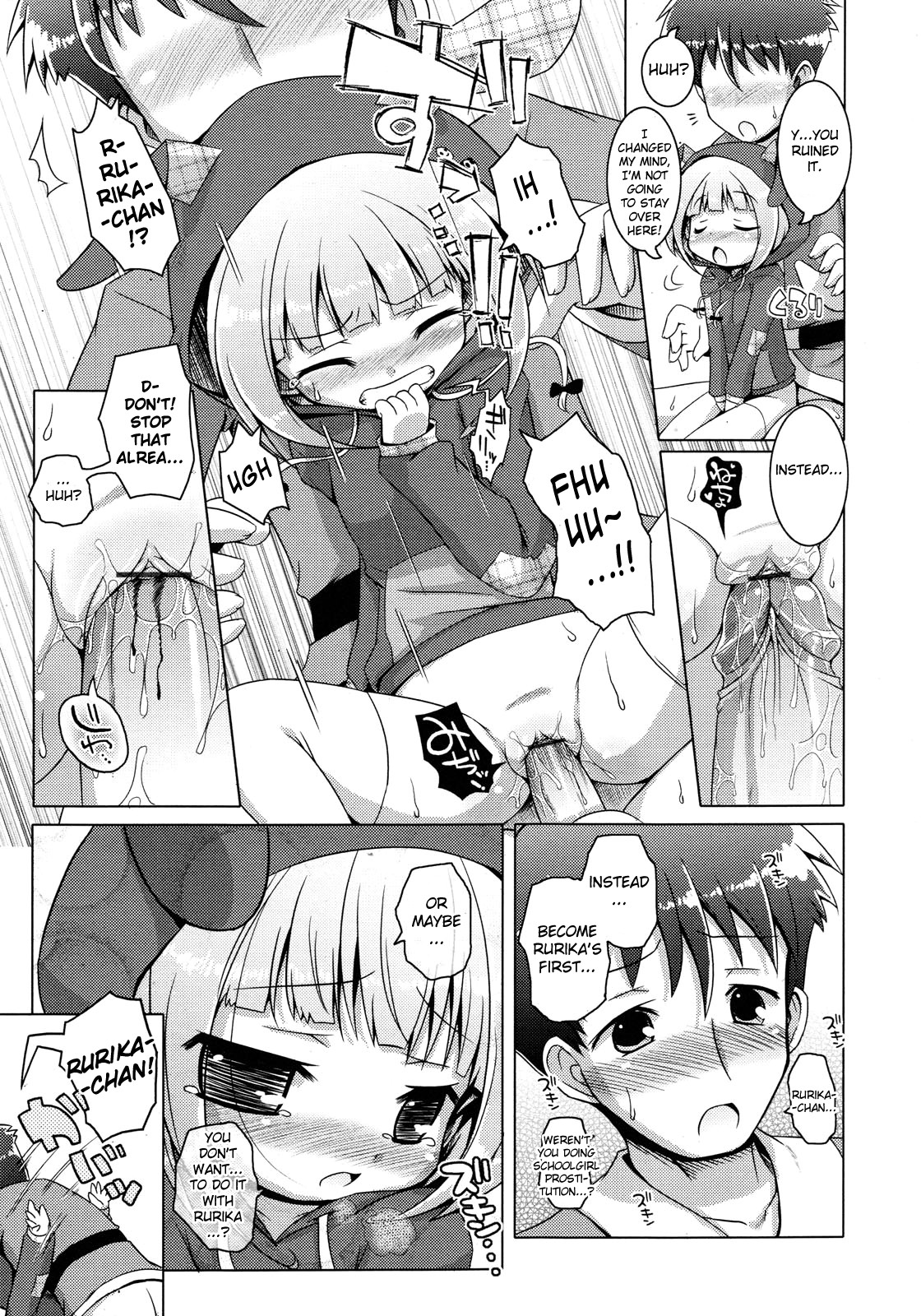 To Santa Claus, with Love page 11 full