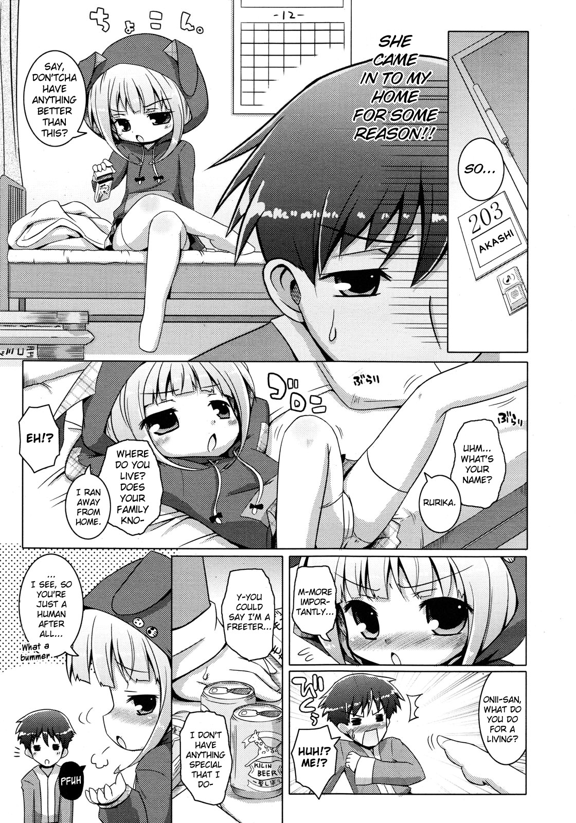 To Santa Claus, with Love page 3 full