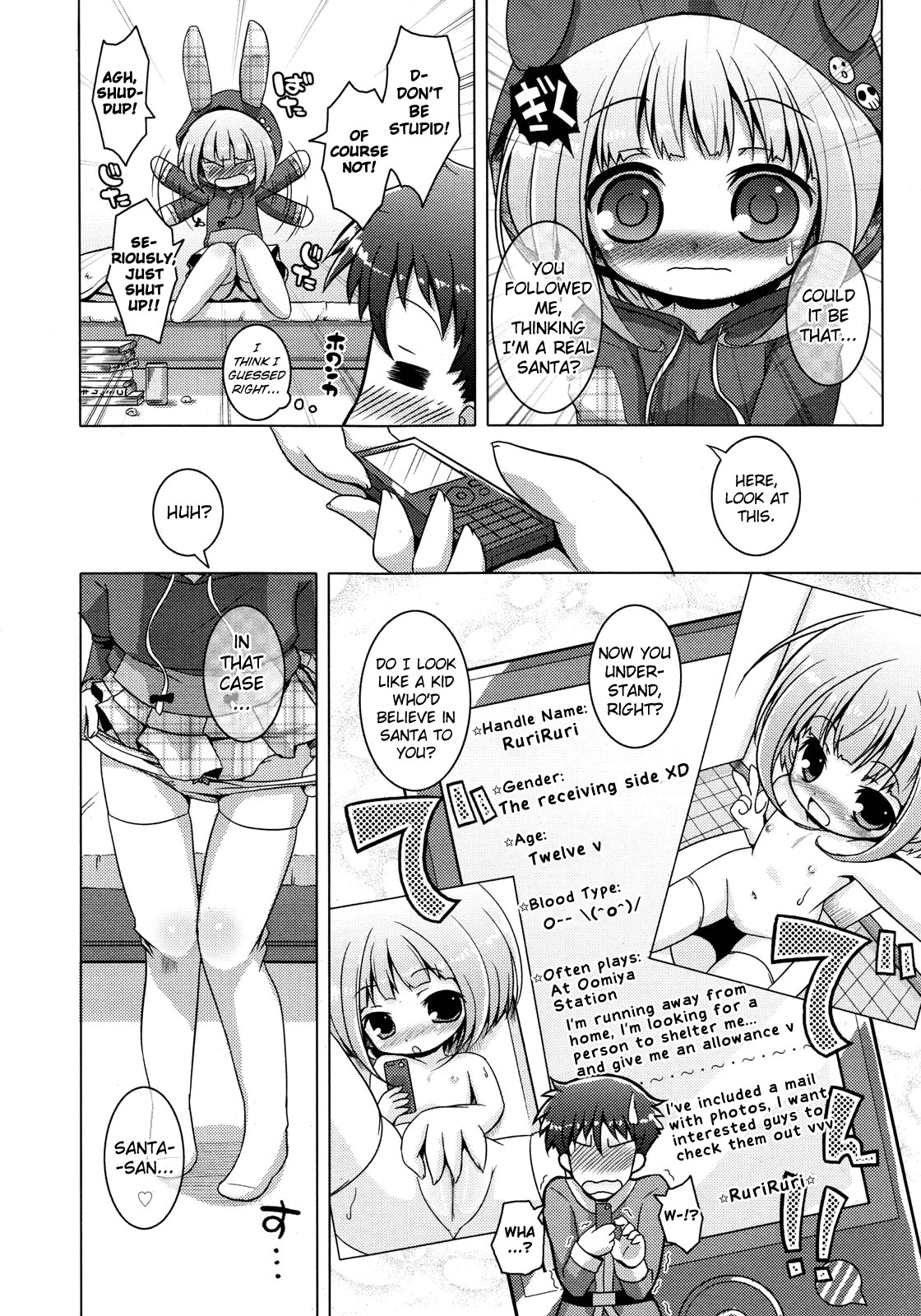 To Santa Claus, with Love page 4 full