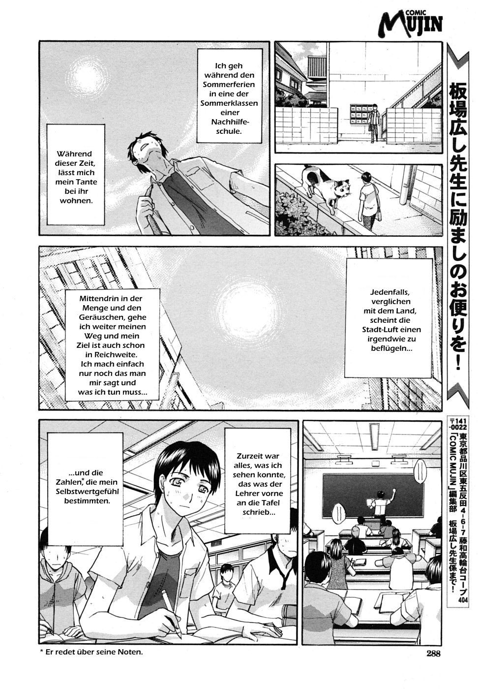 Nettaiya + Higanbana page 2 full