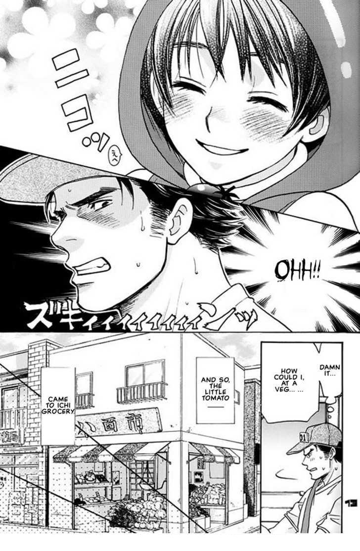 Tomato Pretty page 10 full