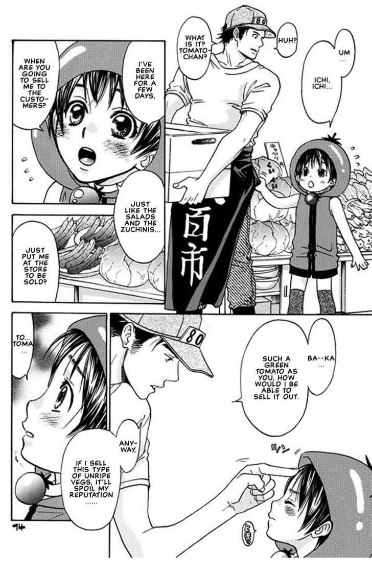 Tomato Pretty page 11 full