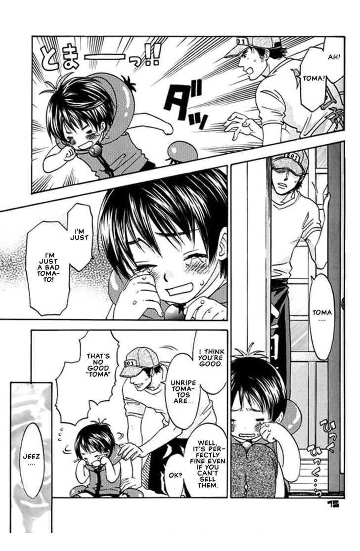Tomato Pretty page 12 full