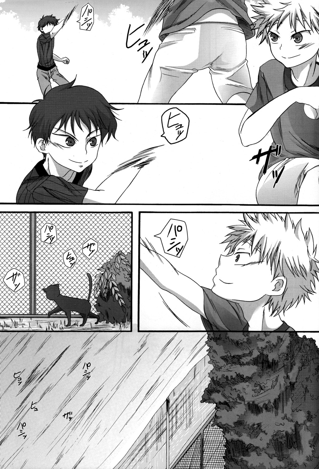 LIKE A BALANCE LIFE page 11 full