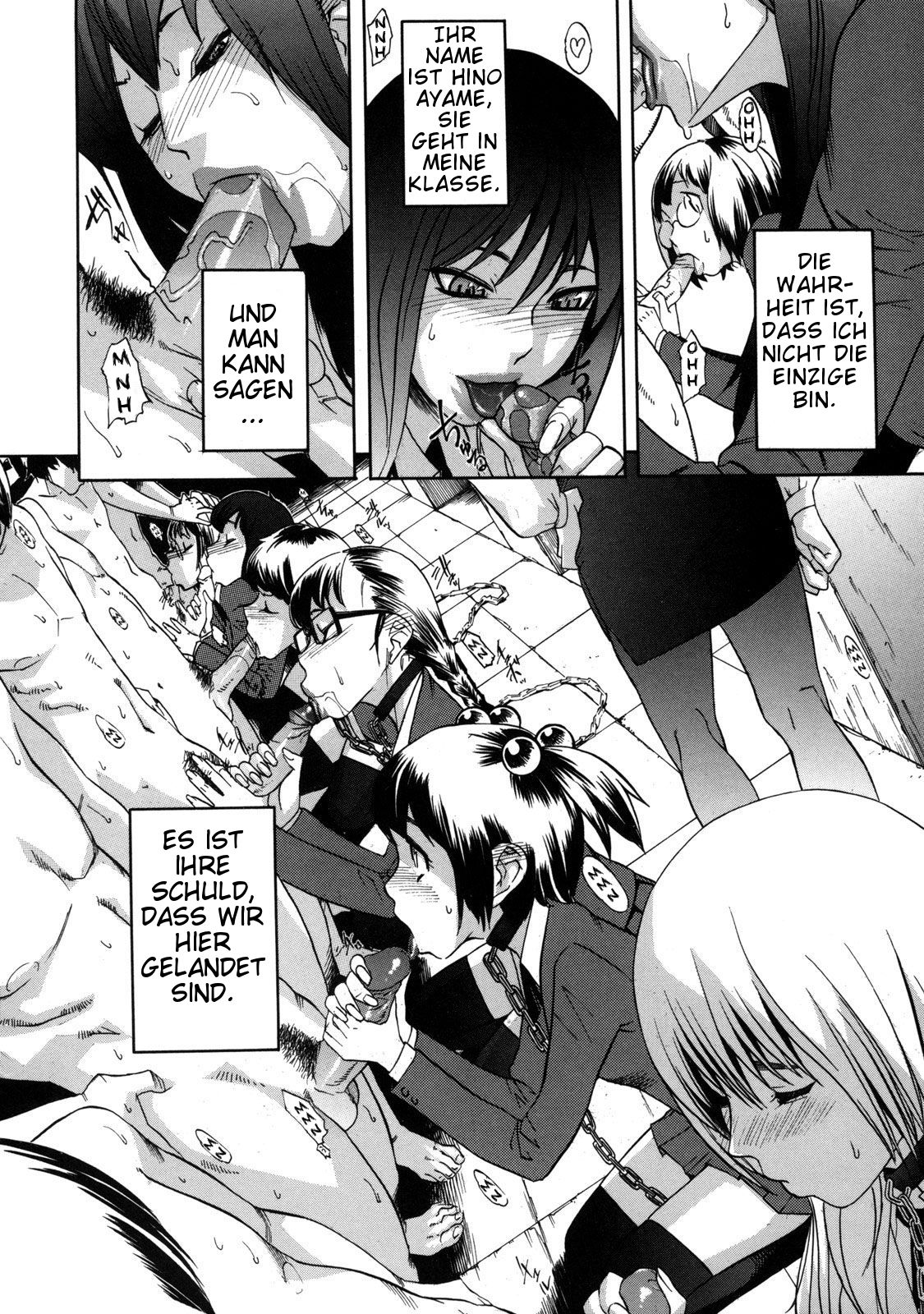Sei Penalty Gakuen Goku page 12 full