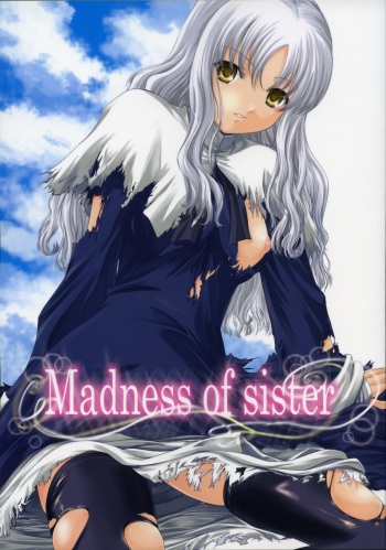 (Comic Castle 2006 Haru) [Tamaranchi (Shinbo Tamaran, Q-Gaku)] Madness of sister (Fate / hollow ataraxia) cover