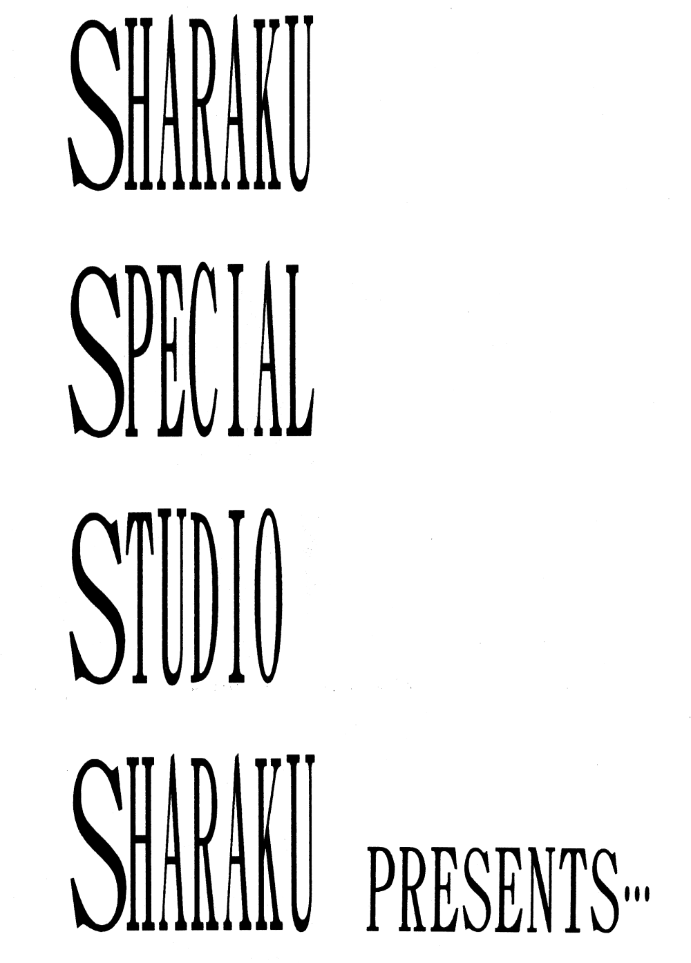 SHARAKU SPECIAL page 2 full