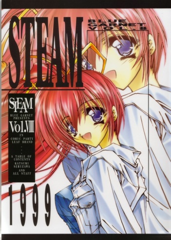 (C56) [BLUE GARNET (Serizawa Katsumi)] STEAM vol. VIII (Comic Party) cover
