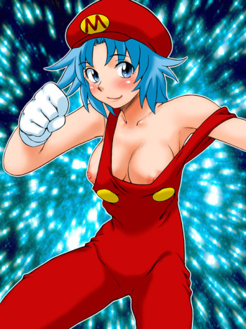 Princes (Super Mario) cover