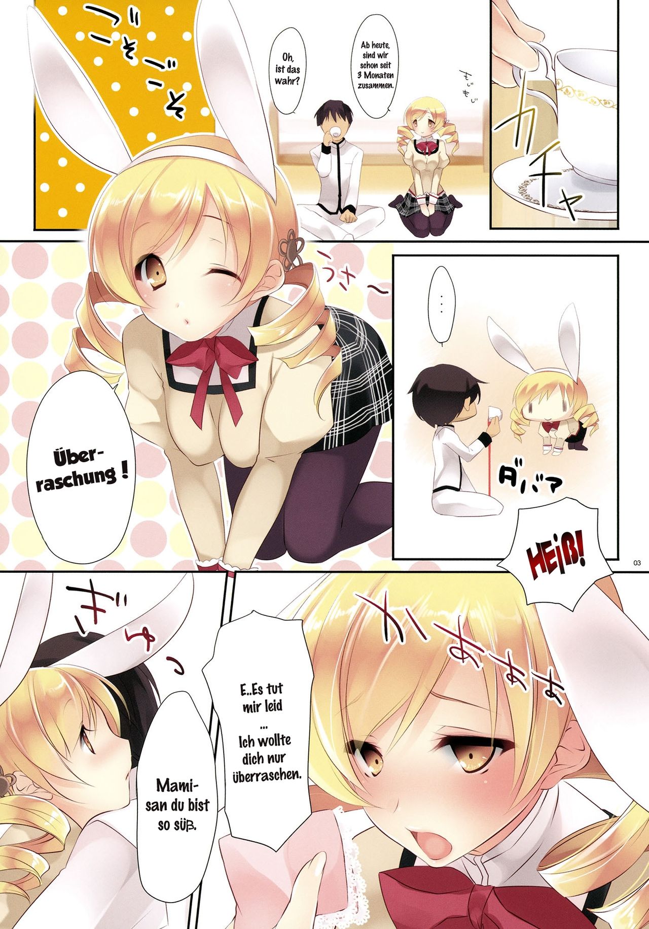 Mad Tea Party page 3 full