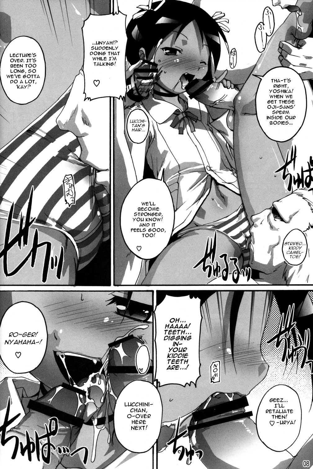 Kanzen Nenshou 19 Dou Mite mo Pantsu da yo ne?   =LWB= page 8 full
