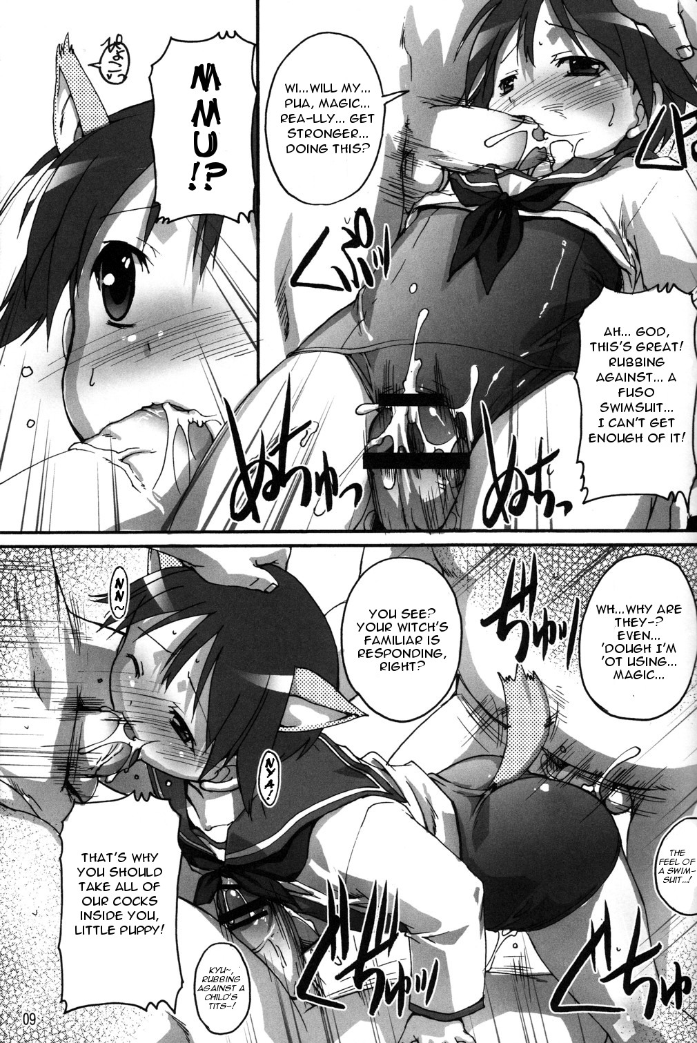 Kanzen Nenshou 19 Dou Mite mo Pantsu da yo ne?   =LWB= page 9 full