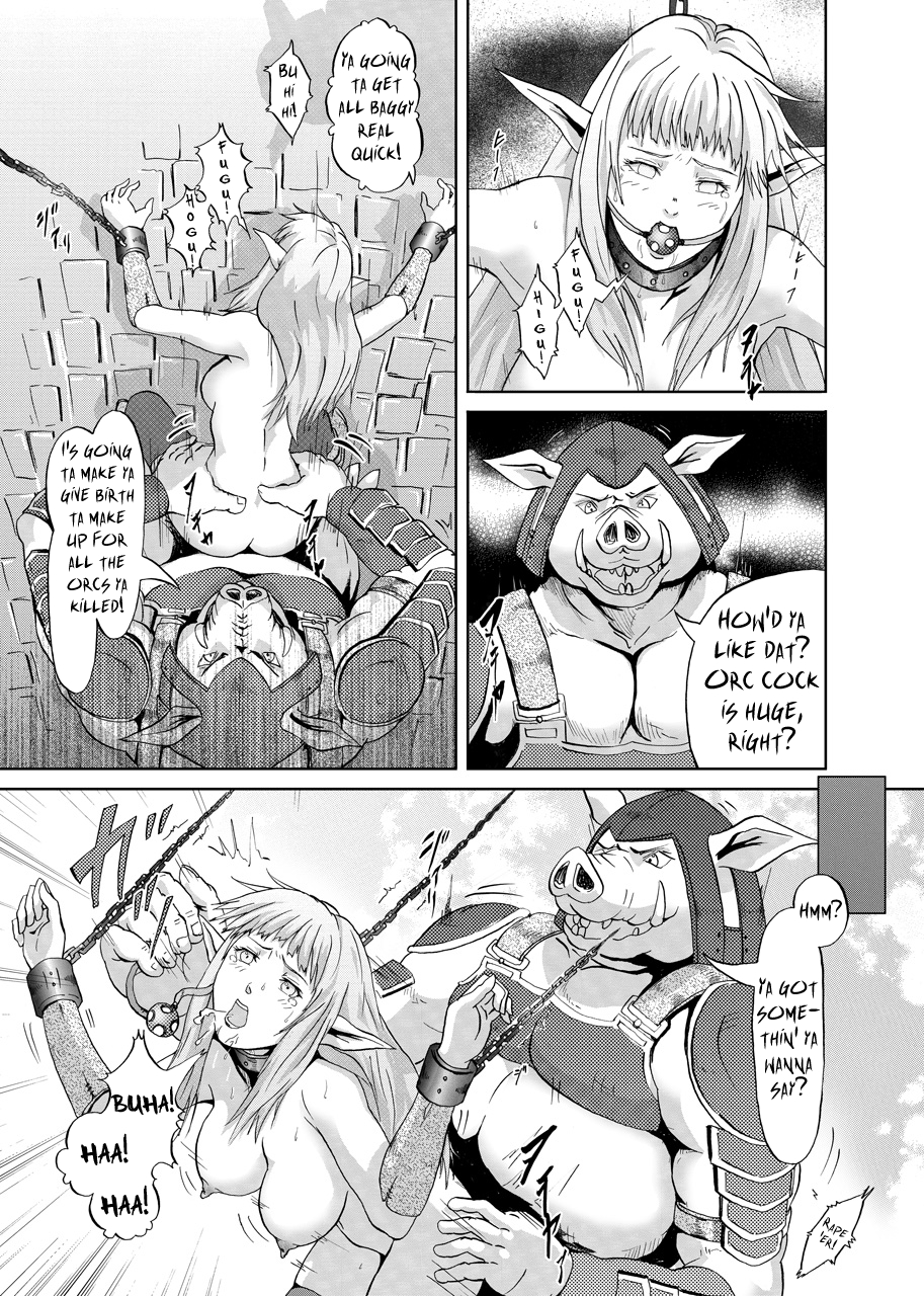 Elf Kari  =LWB= page 11 full