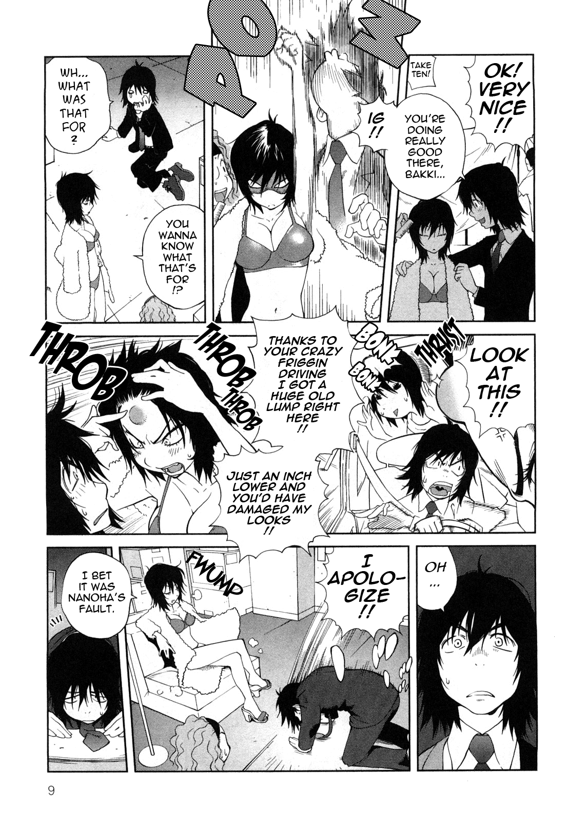 Omoitattara Chichijitsu page 12 full