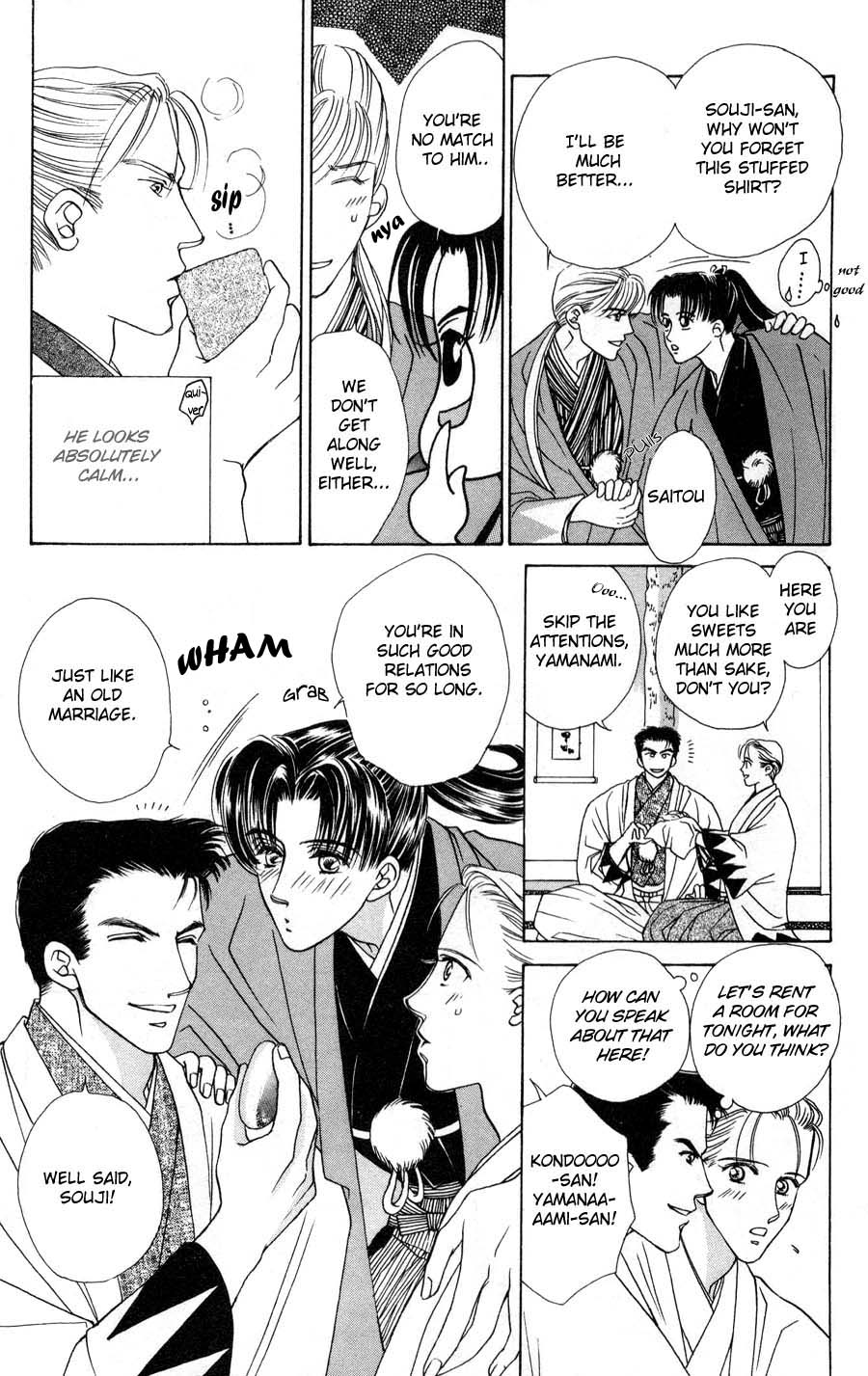 Bakumatsu Seisyun Hanafubuki 01 page 12 full