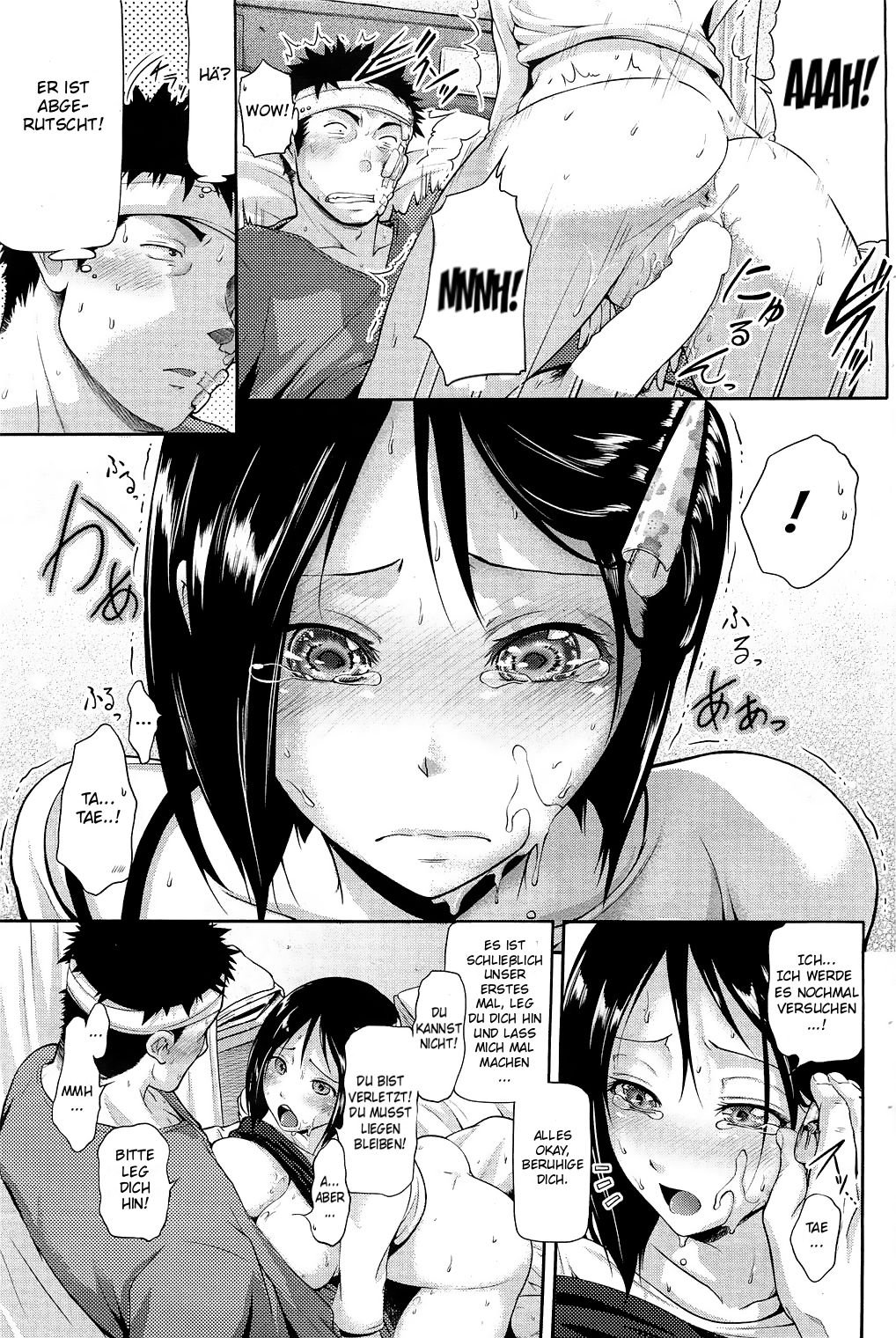 Hanayome Sakari page 11 full