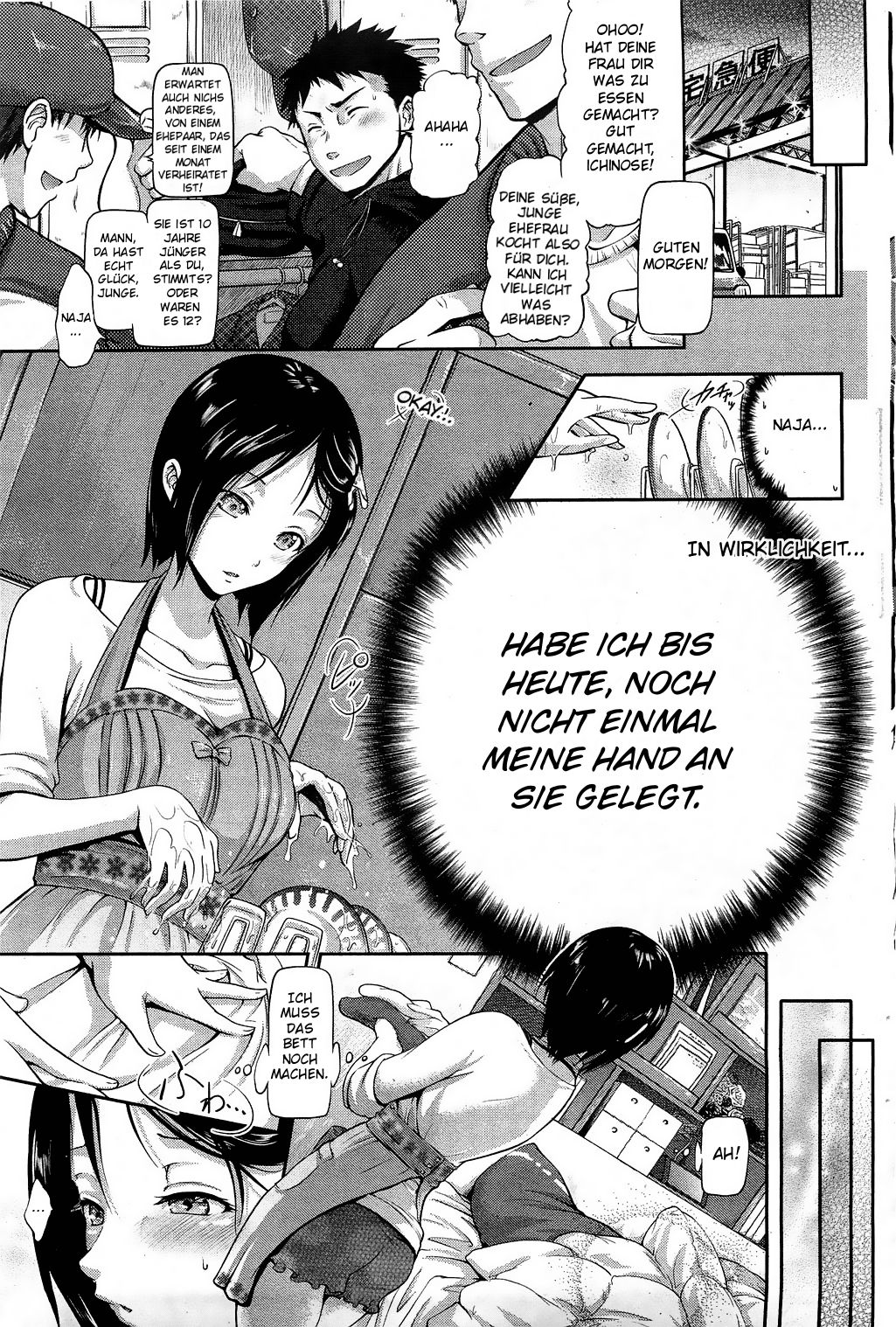 Hanayome Sakari page 3 full