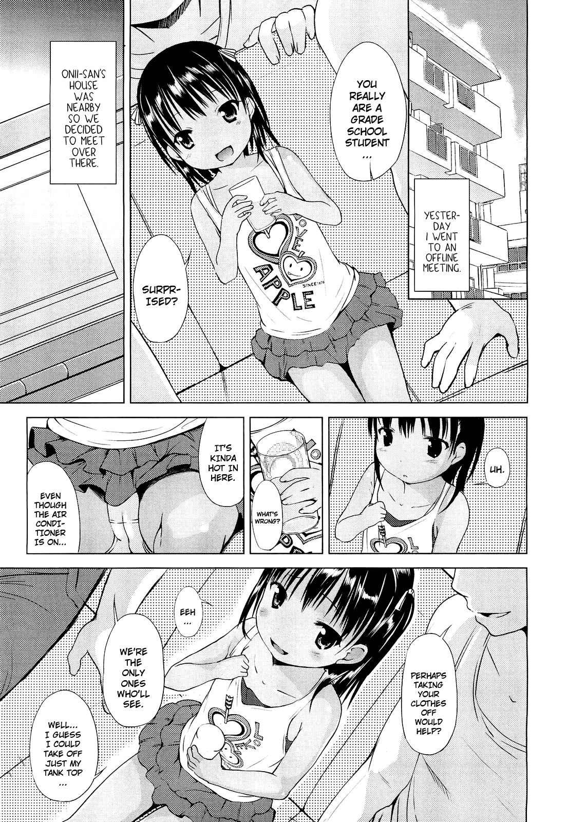 Natsuyasumi, Suru? | What are You Doing Over Summer Vacation? page 11 full